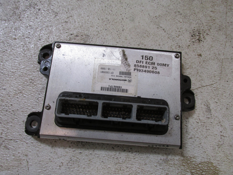 Mercury Optimax 150hp 2 Stroke Outboard DFI/ECM (858891-25)