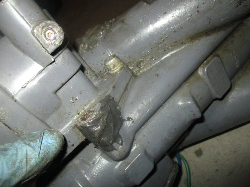 Honda SHOWA outboard tilt trim unit SOLD AS IS FOR PARTS