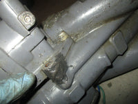 Load image into Gallery viewer, Honda SHOWA outboard tilt trim unit SOLD AS IS FOR PARTS
