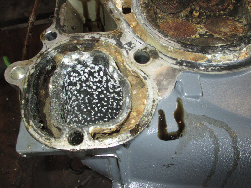 Yamaha 225hp 4 stroke outboard starboard cylinder head (69J-01)