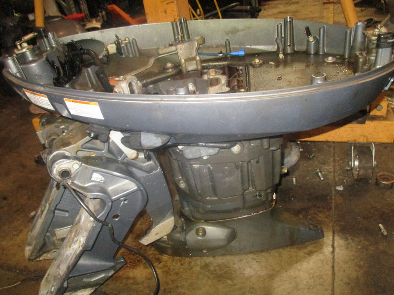 Yamaha 90hp 4 stroke outboard 20" Shaft Mid Section