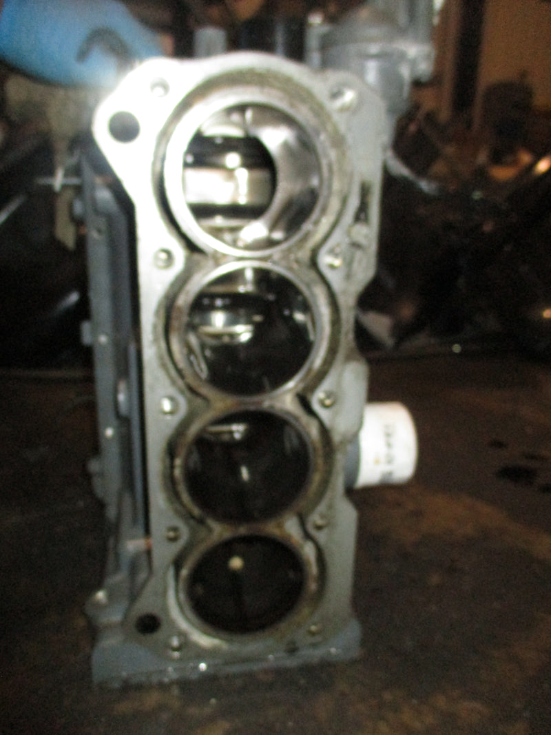 Suzuki DF70 outboard crankcase block