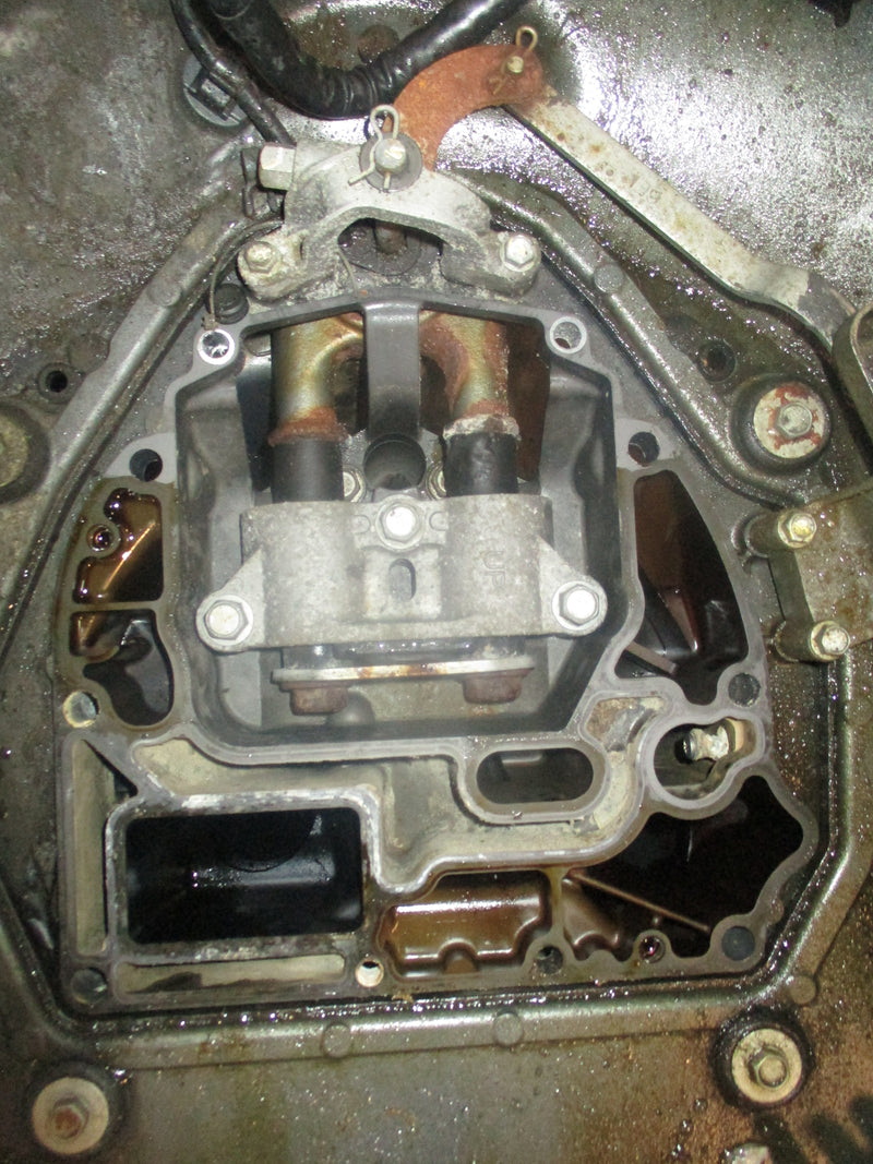 Yamaha 90hp 4 stroke outboard 20" Shaft Mid Section