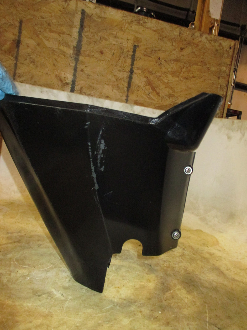 Mercury 25hp 4 stroke outboard 15 inch plastic apron (896116T)