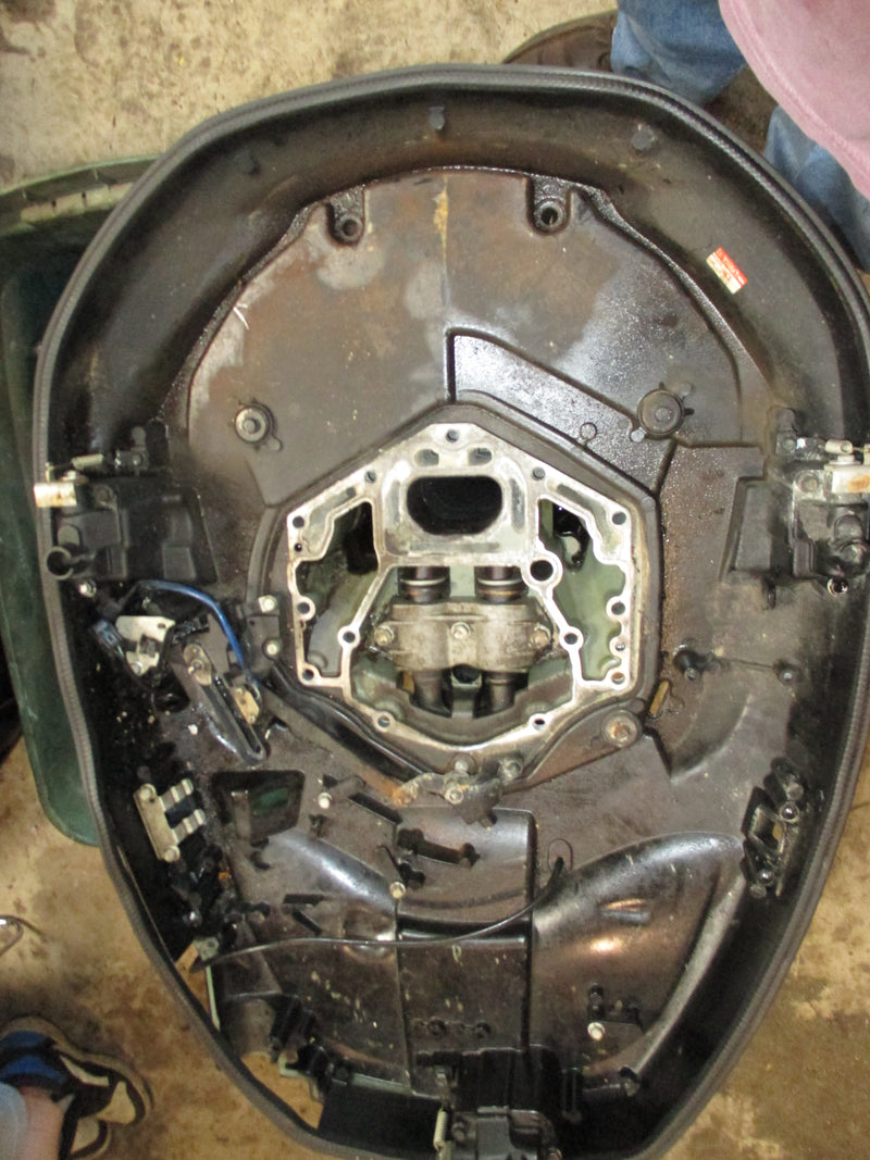 Yamaha/mercury 225hp 4 stroke outboard 25 inch shaft midsection