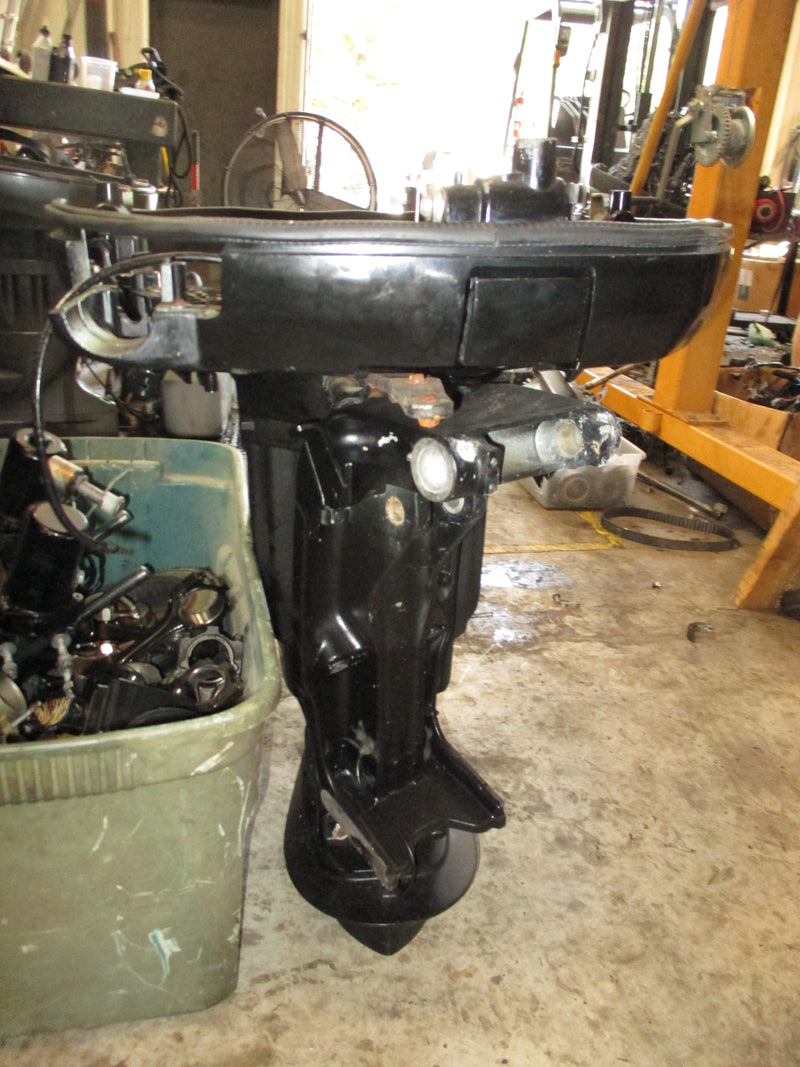 Yamaha/mercury 225hp 4 stroke outboard 25 inch shaft midsection