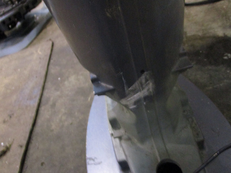 Yamaha 60hp 4 stroke outboard 20" midsection