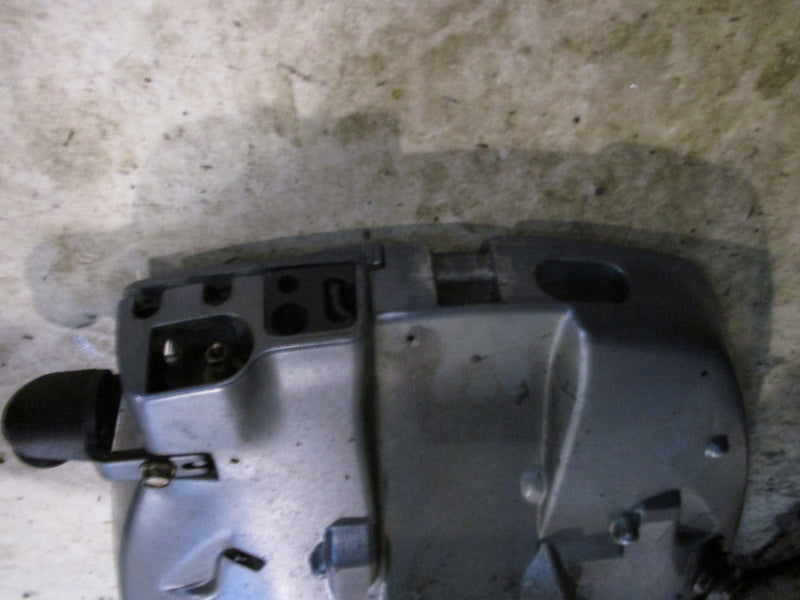 Yamaha 60hp 4 stroke outboard bottom cowling