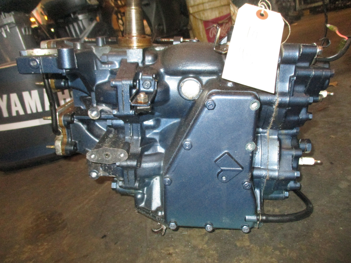 Yamaha 55hp 2 stroke outboard crankcase powerhead