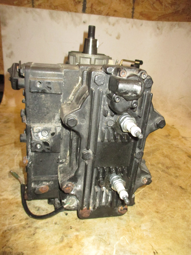 Mercury Force 50hp 2 stroke outboard crankcase powerhead