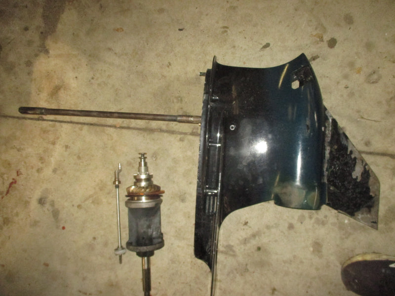 Yamaha 200-250hp 4 stroke Vmax SHO outboard 20 inch lower unit