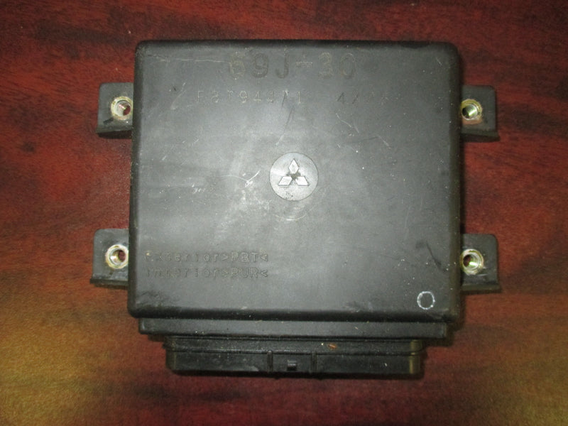 Yamaha 225hp 4 stroke outboard ECU (69J-8591A-30) #2
