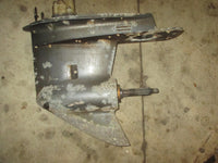 Load image into Gallery viewer, Yamaha 60hp 4 stroke outboard 20 inch lower unit
