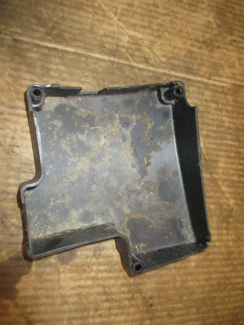 Yamaha 50hp 4 stroke outboard ignition coil cover (62Y-85599-00-00)