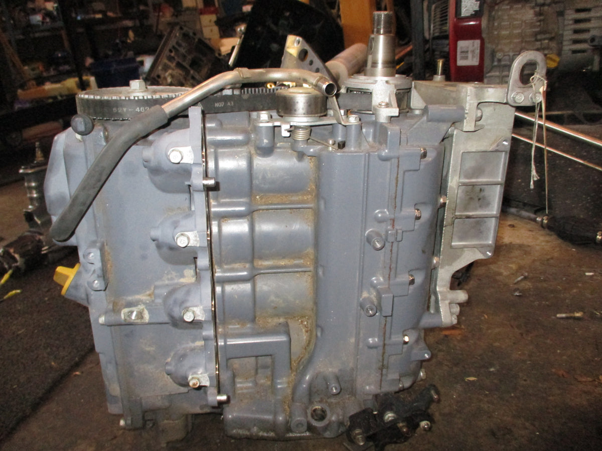Yamaha 50hp 4 stroke outboard crankcase powerhead Strouds Marine