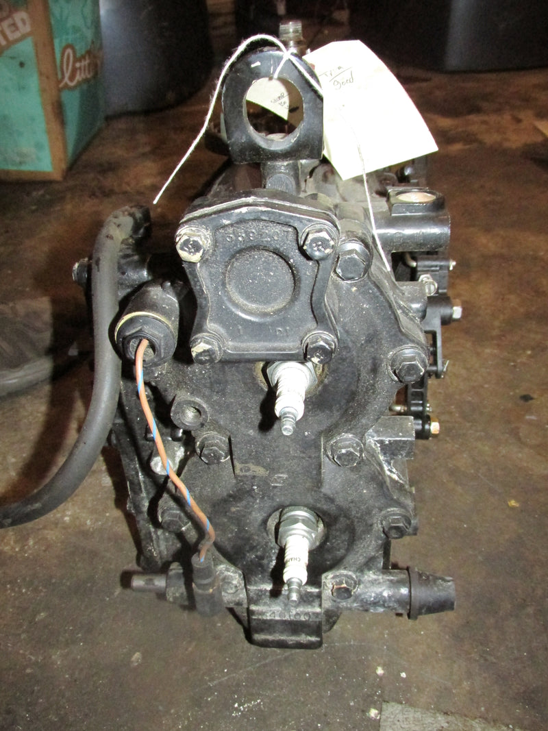 Evinrude 50hp 2 Stroke Outboard Crankcase Powerhead