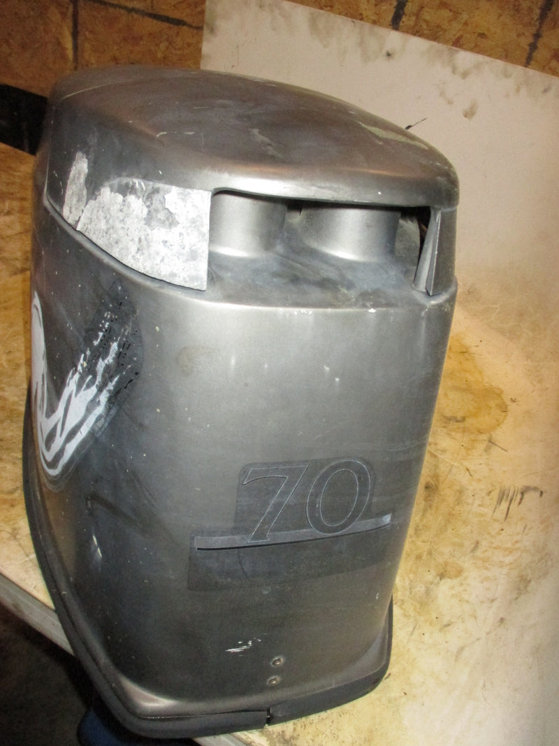 Nissan 70hp Plus 2 stroke outboard top cowling