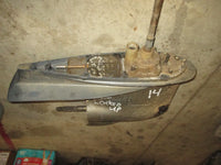 Load image into Gallery viewer, Yamaha 4.2L 300hp outboard 25 inch counter rotation lower unit (PARTS)
