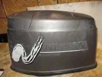 Load image into Gallery viewer, Nissan 70hp Plus 2 stroke outboard top cowling

