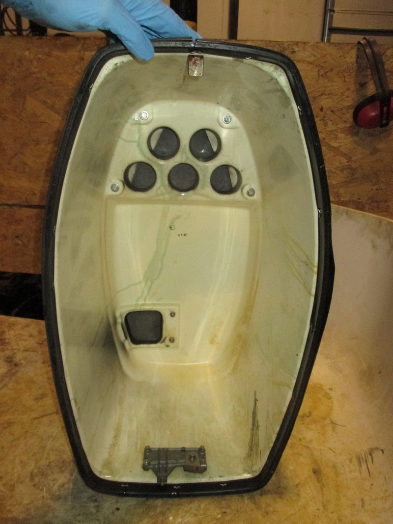 Nissan 70hp Plus 2 stroke outboard top cowling