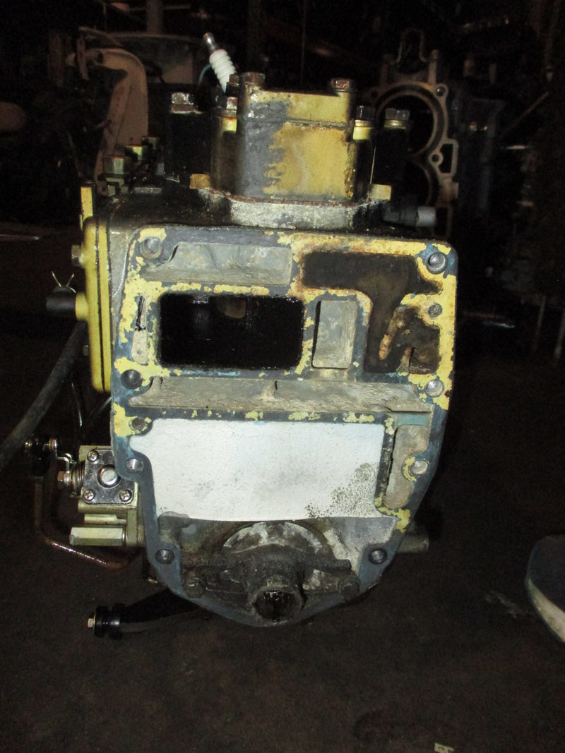 Nissan 70hp Plus 2 stroke outboard crankcase powerhead