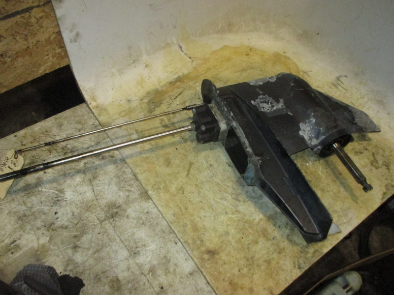 Nissan 70hp Plus 2 stroke outboard lower unit