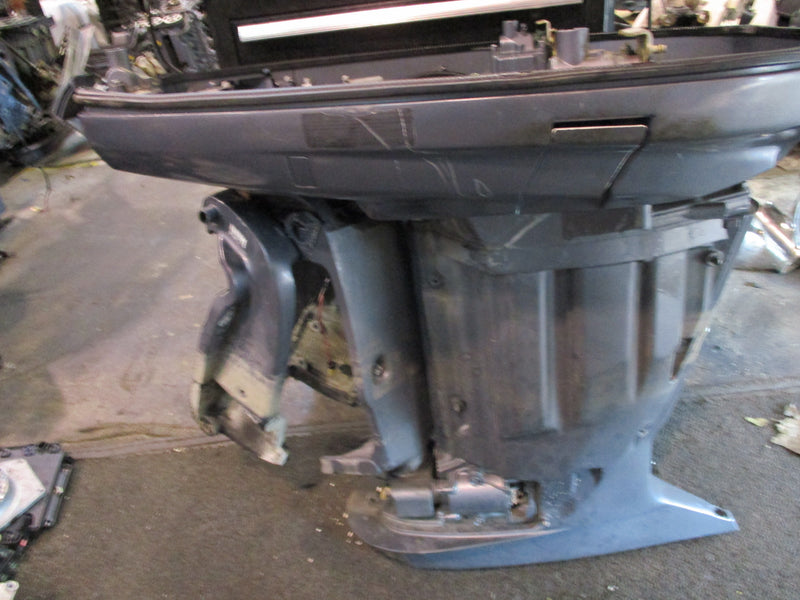Yamaha 250hp 4 stroke outboard 25" midsection