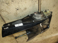 Load image into Gallery viewer, Mercury Verado 225-275 hp outboard 25" counter rotation lower unit 4.88
