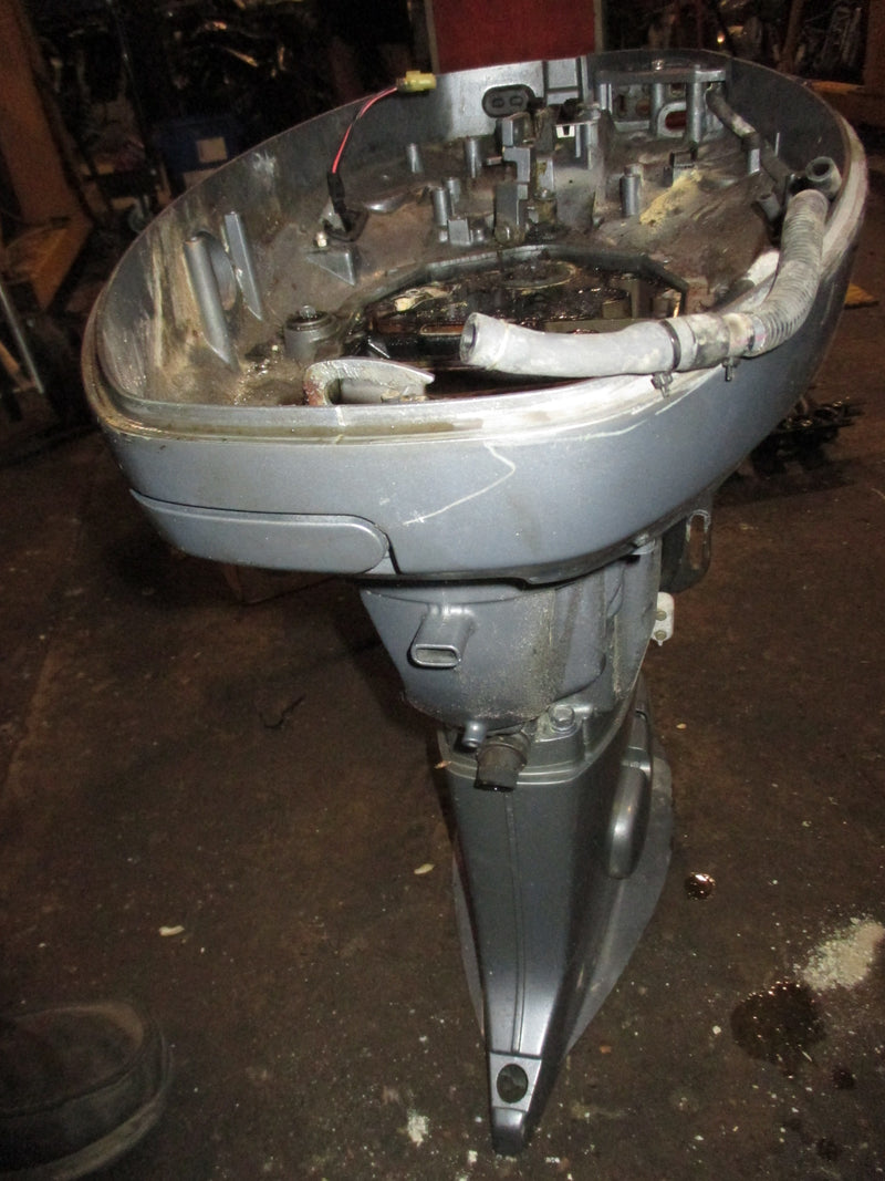 Yamaha 60hp 4 stroke outboard 20 inch midsection