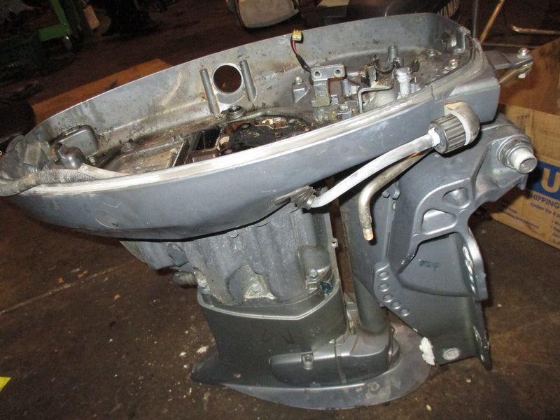 Yamaha 60hp 4 stroke outboard 20 inch midsection