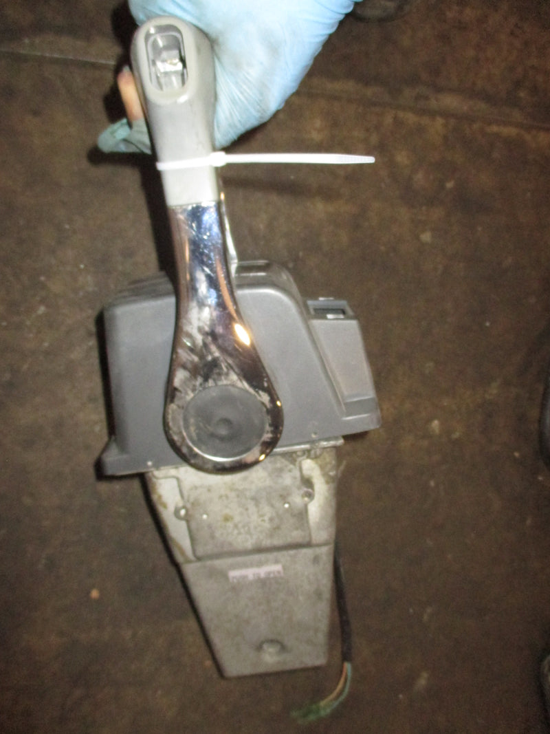 Suzuki dual top mount control box