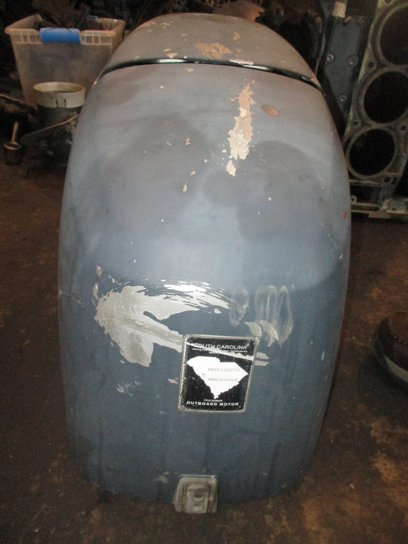 Honda BF50A outboard top cowling