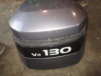 Load image into Gallery viewer, Yamaha 130hp 2 stroke outboard top cowling
