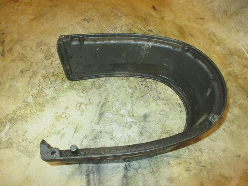 Mercury 115hp Mariner 2 stroke outboard Apron (37417)