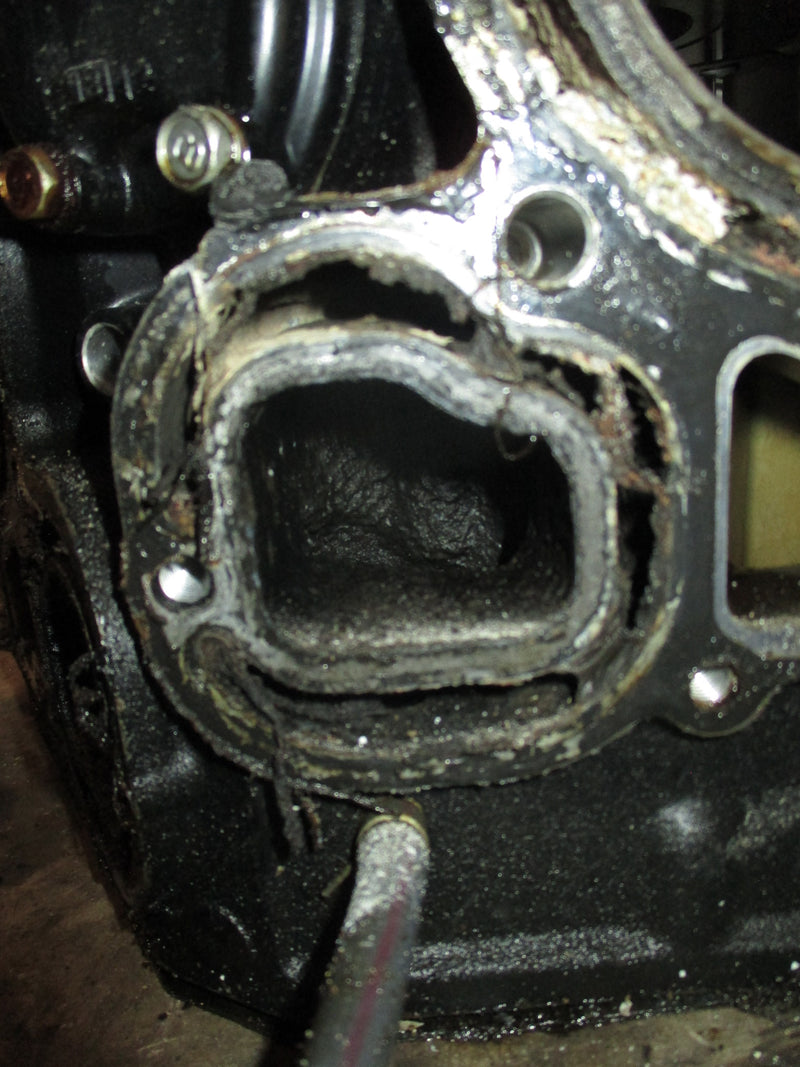 Yamaha/Mercury 225hp 4 Stroke Crankcase Block