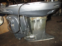 Load image into Gallery viewer, Yamaha 150hp Vmax HPDI outboard 20 inch midsection
