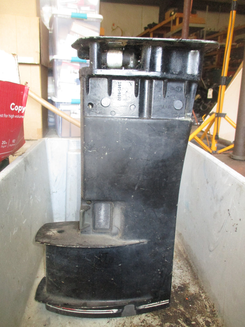 Mercury 25hp outboard lower unit