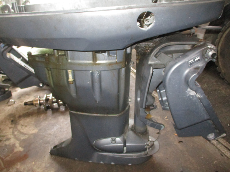 Yamaha 115hp 4 stroke outboard 25" midsection