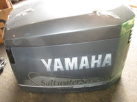 Load image into Gallery viewer, Yamaha 225hp OX66 saltwater series 2 outboard top cowling
