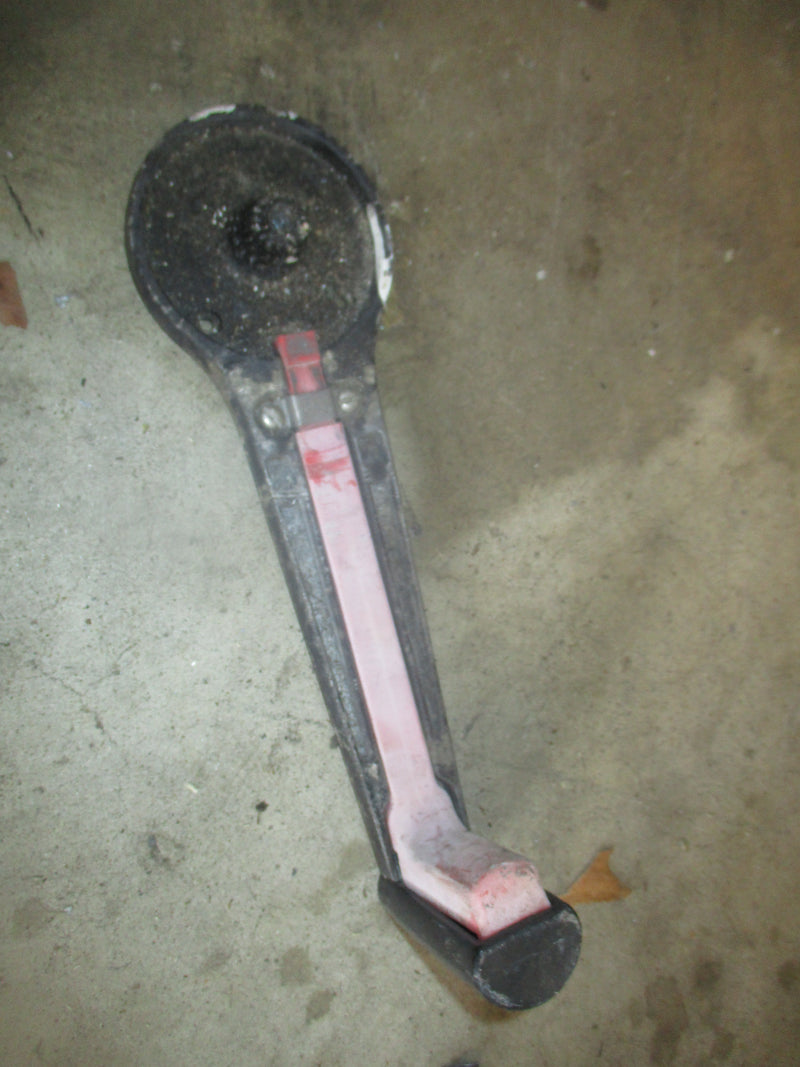 Outboard arm without outer cover