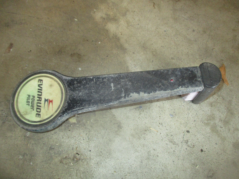 Outboard power pivot arm