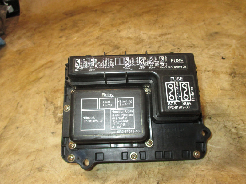 Yamaha 250hp 4 Stroke Outboard Fuse Box (6P2-82170-00)