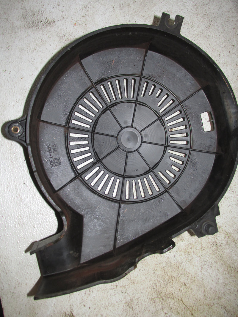 Suzuki DF140A 140HP 4 Stroke Outboard Flywheel cover (11510-90J00)
