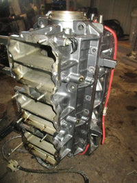 Load image into Gallery viewer, Suzuki DT150 150hp outboard crankcase (11300-88D40)
