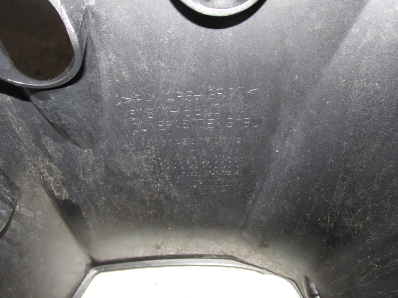 Suzuki DF60A 60HP 4 Stroke Outboard Side cowling set