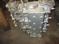 Load image into Gallery viewer, Yamaha 85hp 2 stroke outboard Crankcase Powerhead (688-04)

