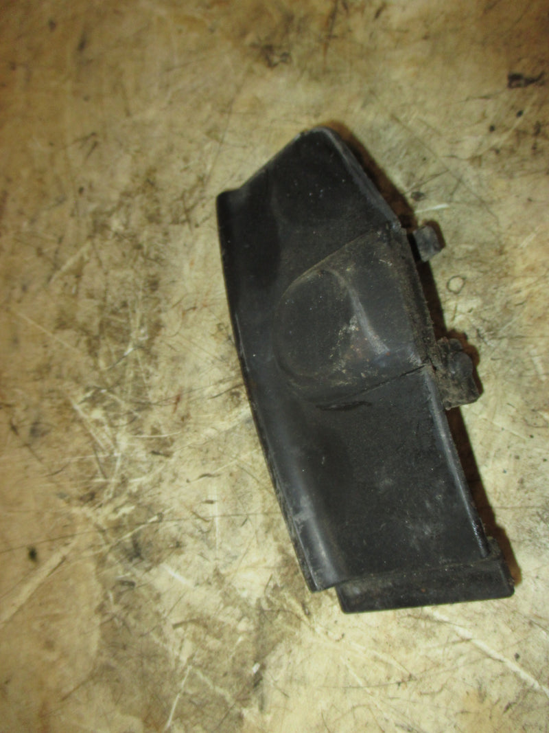 2005 Mercury 25hp 2 Stroke Outboard Cover (824367)