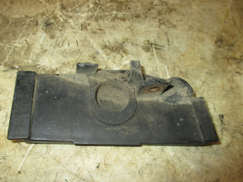 2005 Mercury 25hp 2 Stroke Outboard Cover (824367)