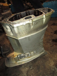 Load image into Gallery viewer, Honda BF90A 90hp 4 stroke outboard 20 inch shaft upper casing oil pan
