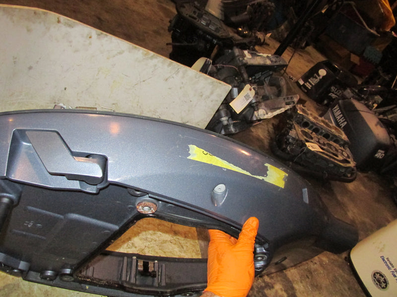 Yamaha 150hp 4 stroke Outboard Bottom Cowling (63P-10)